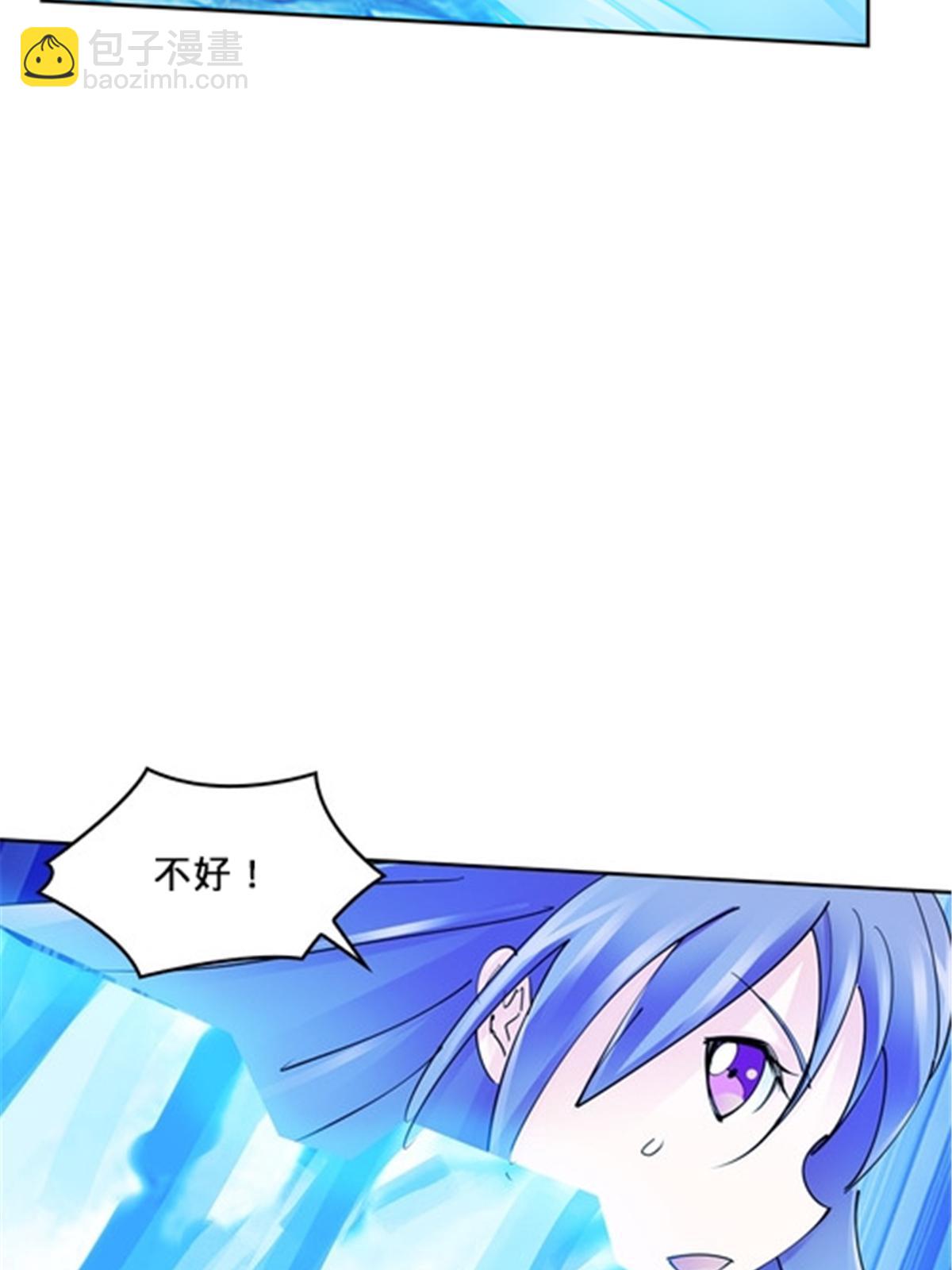 159 斯嘉丽的战斗(1/2)-第160话