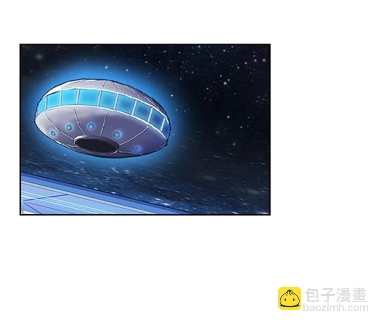 161 主动认输(1/2)-第162话