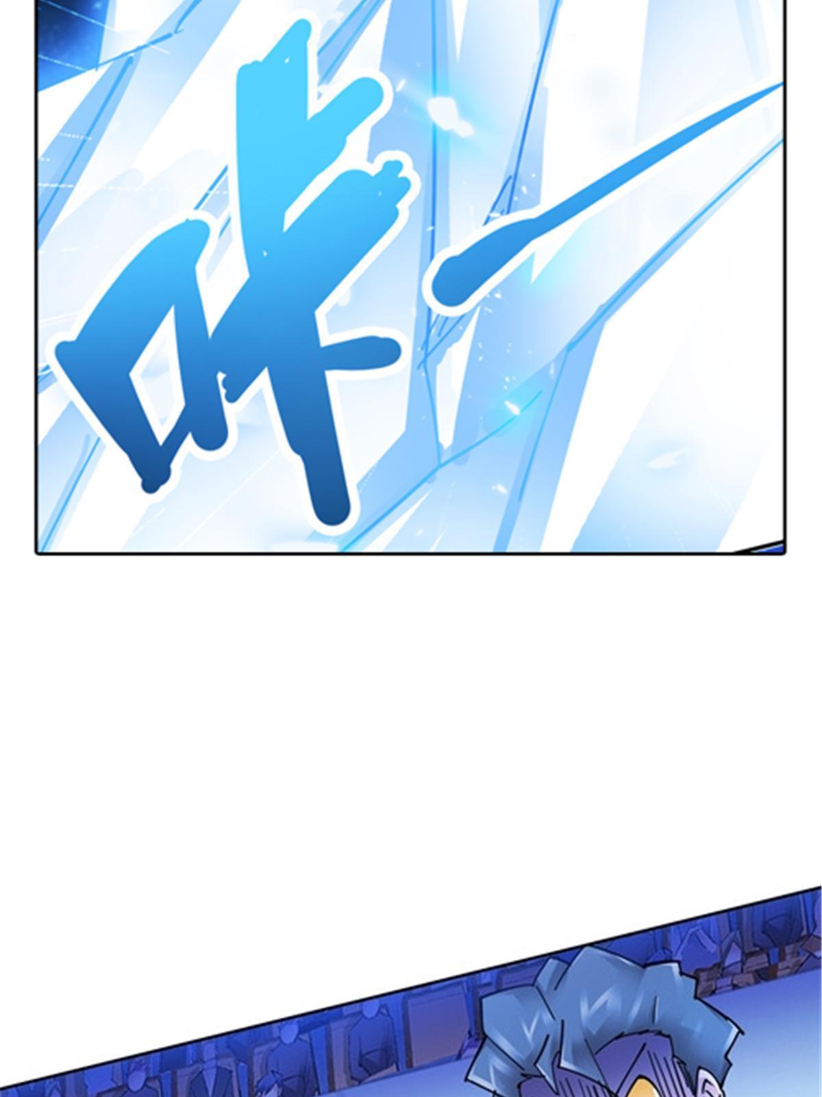 161 主动认输(1/2)-第162话