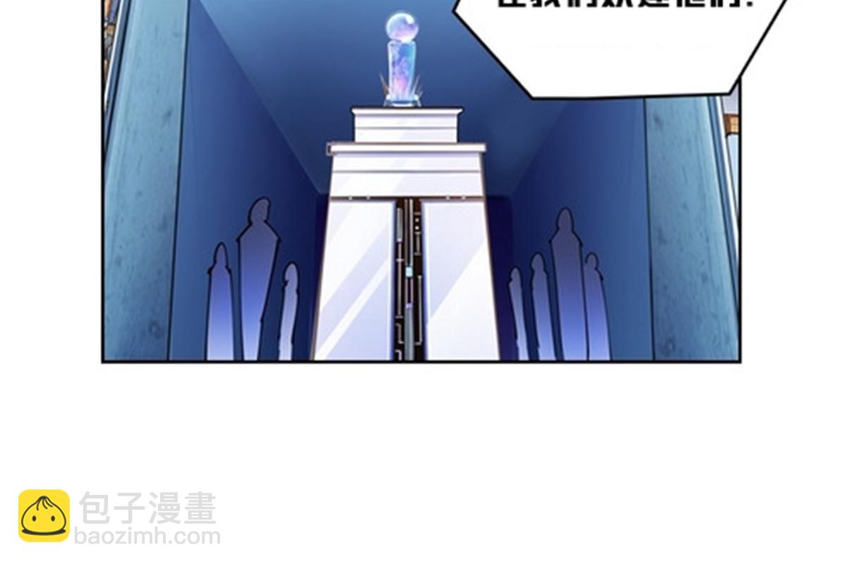 163 超强的实力(1/2)-第164话