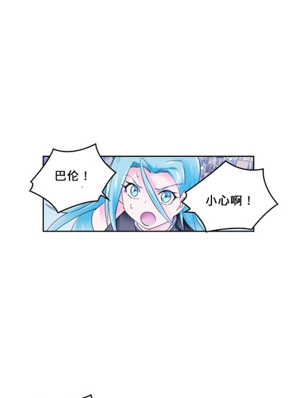 163 超强的实力(1/2)-第164话