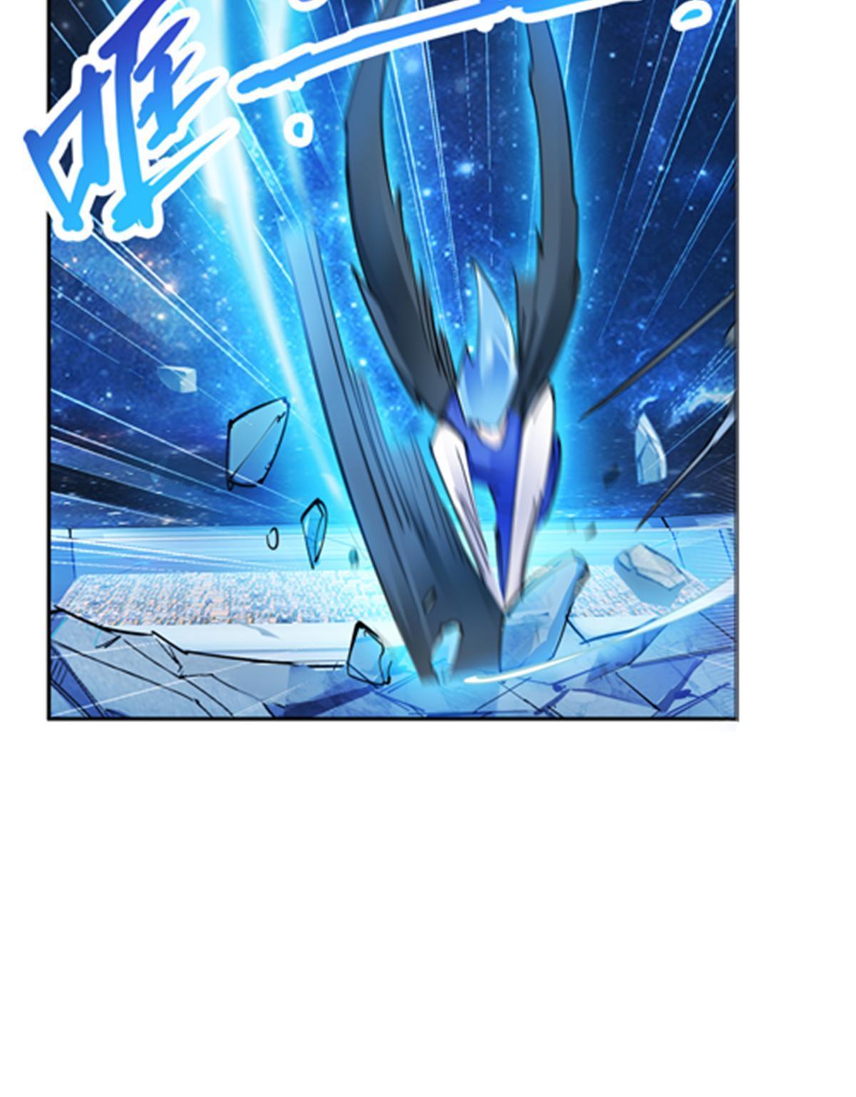 165 比赛危急(1/3)-第166话