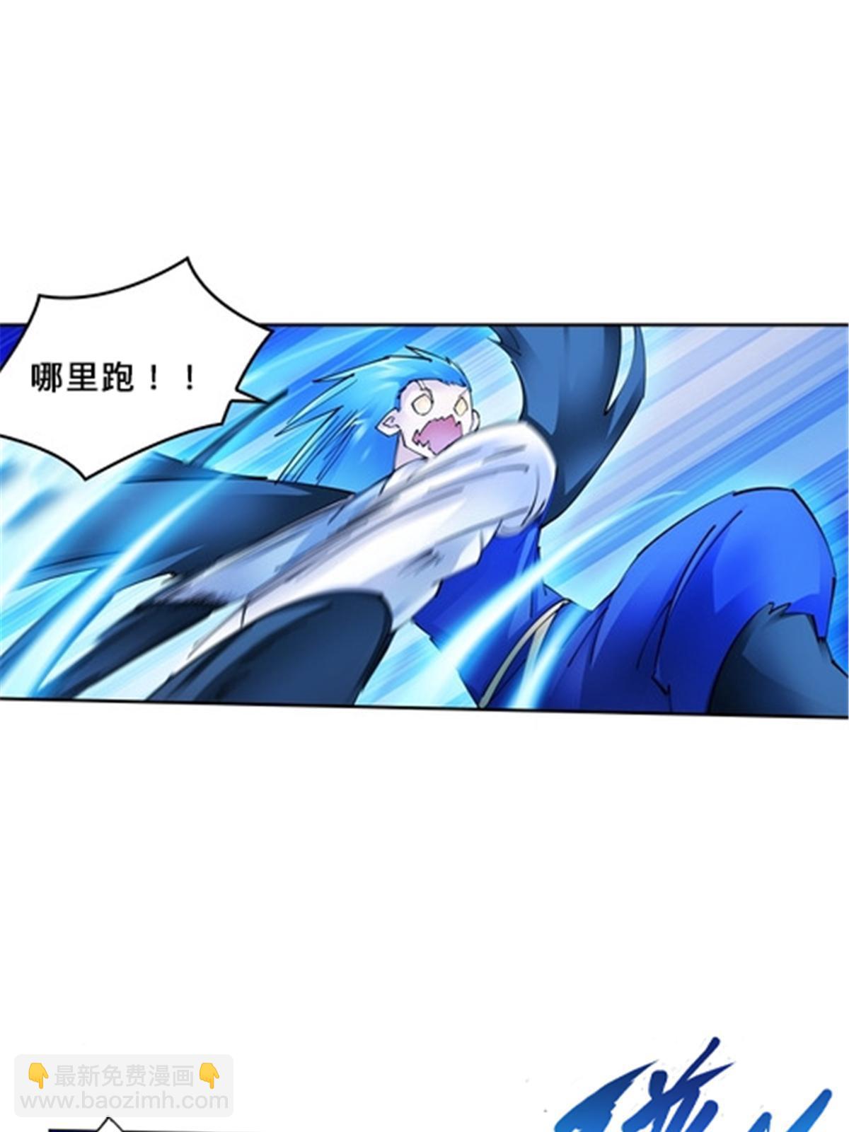 165 比赛危急(1/3)-第166话