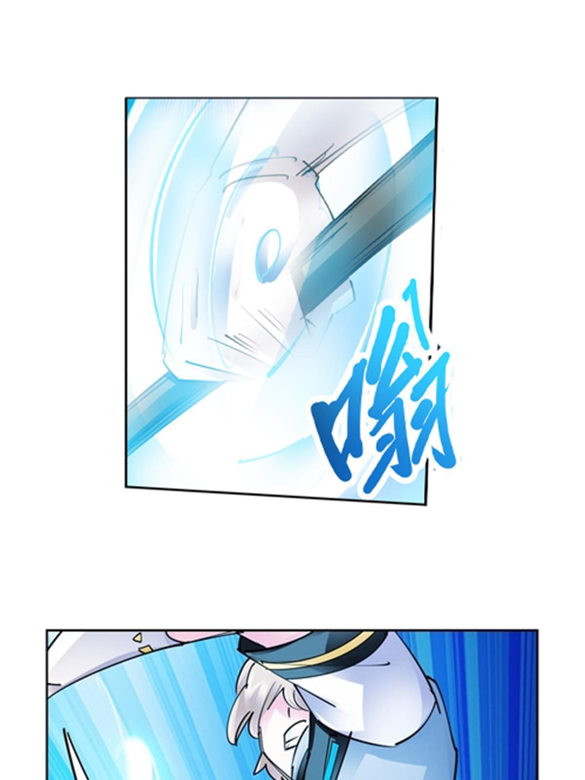 165 比赛危急(1/3)-第166话