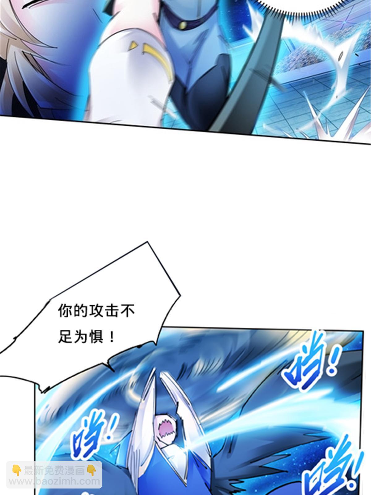 165 比赛危急(1/3)-第166话