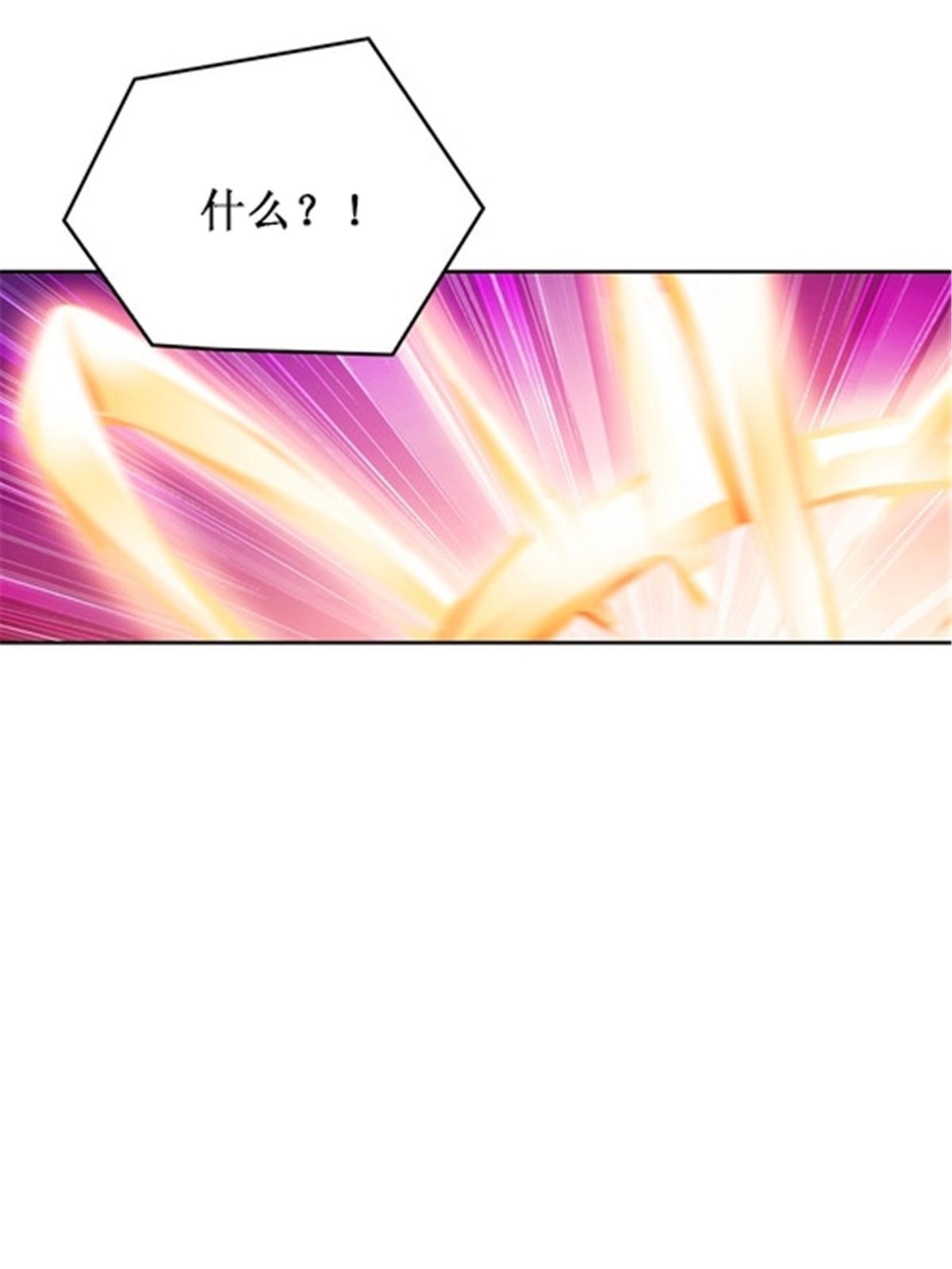 167 临时突破(1/2)-第168话