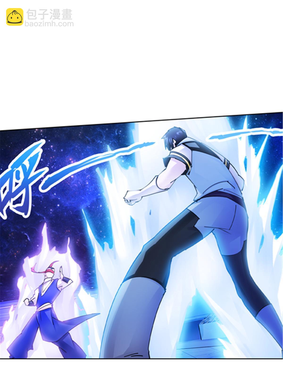 167 临时突破(1/2)-第168话