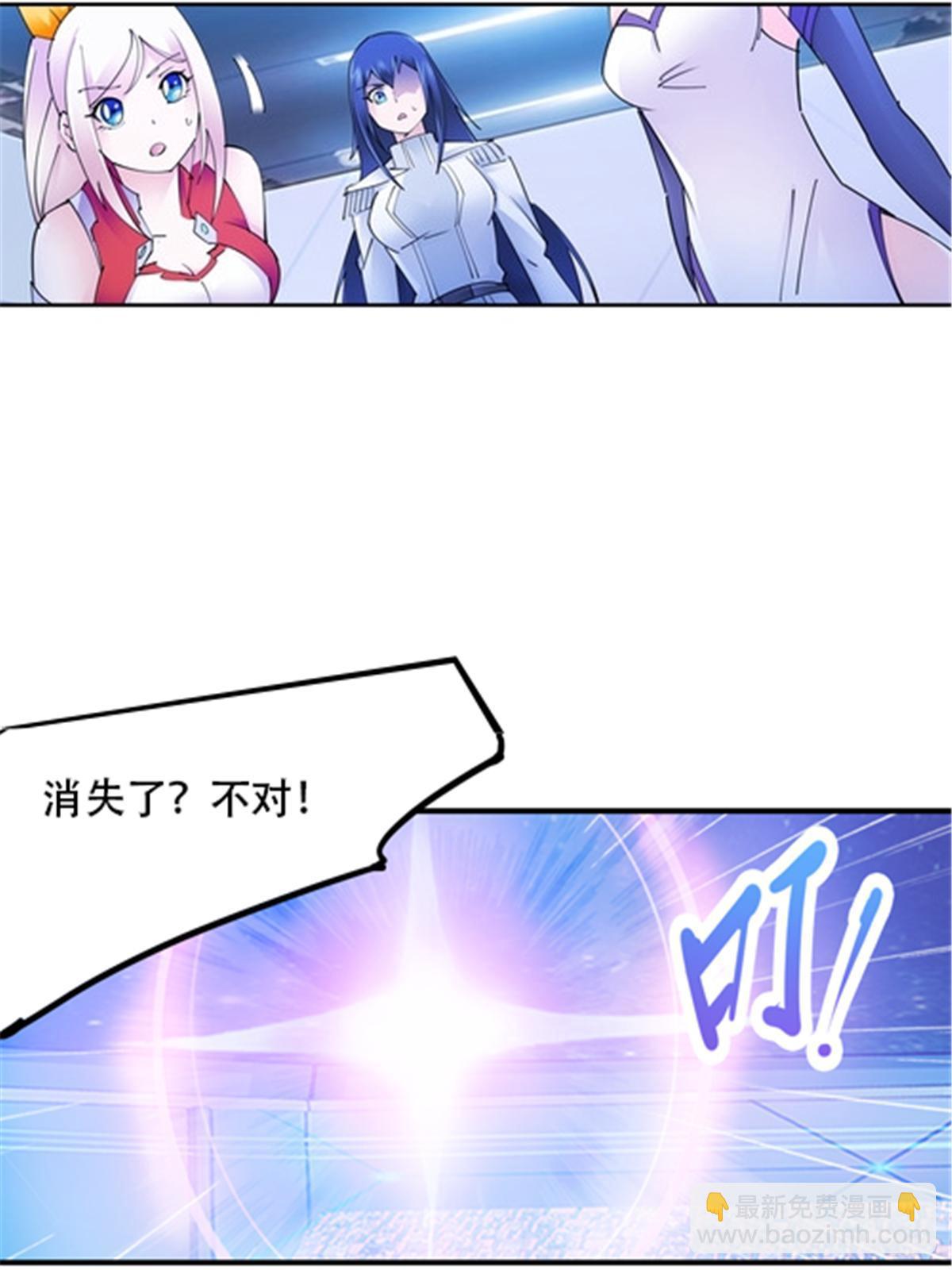 167 临时突破(1/2)-第168话