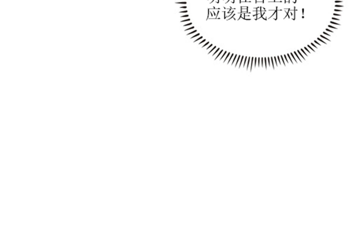 169 解除封印(1/2)-第170话