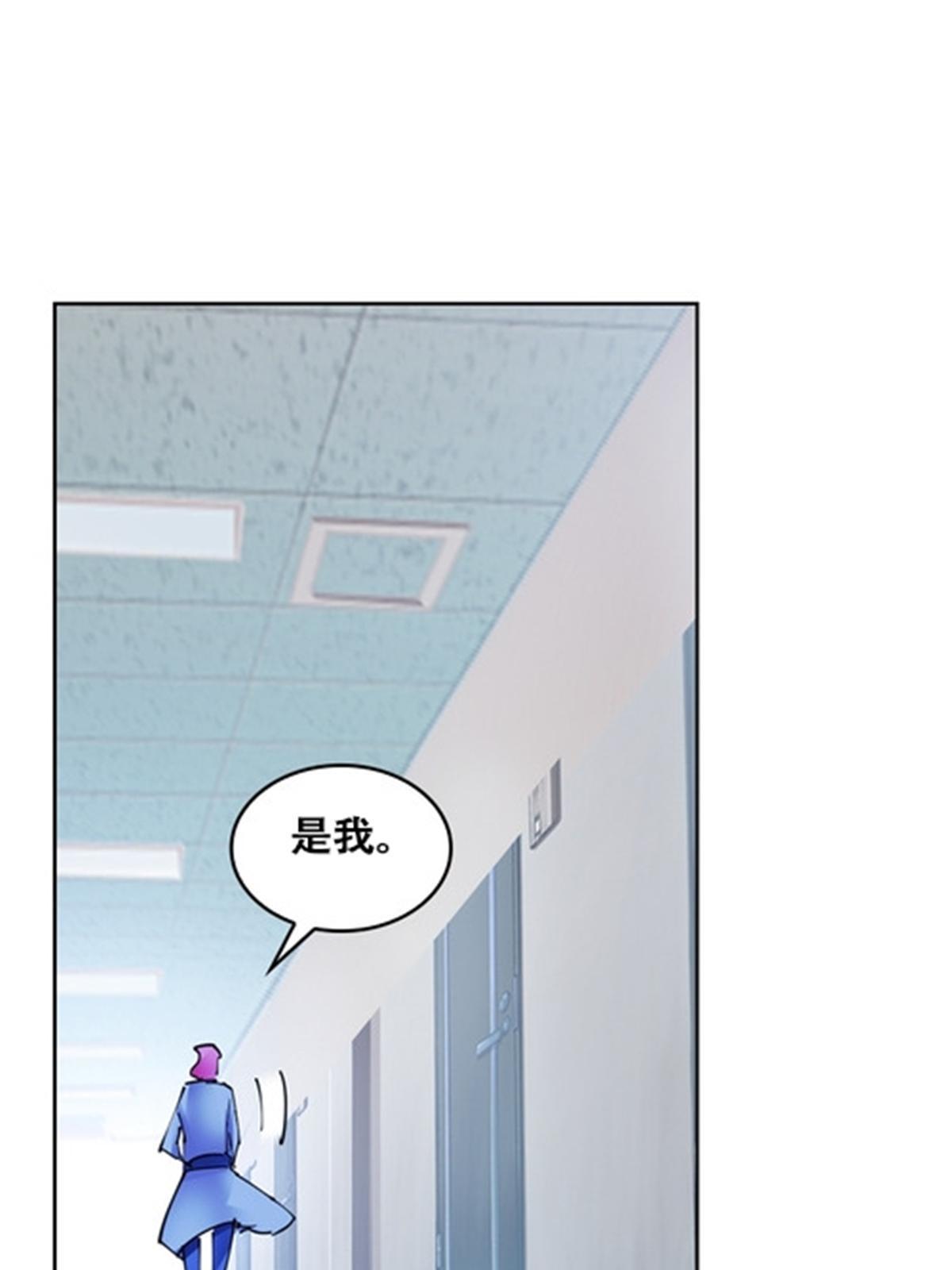 169 解除封印(1/2)-第170话