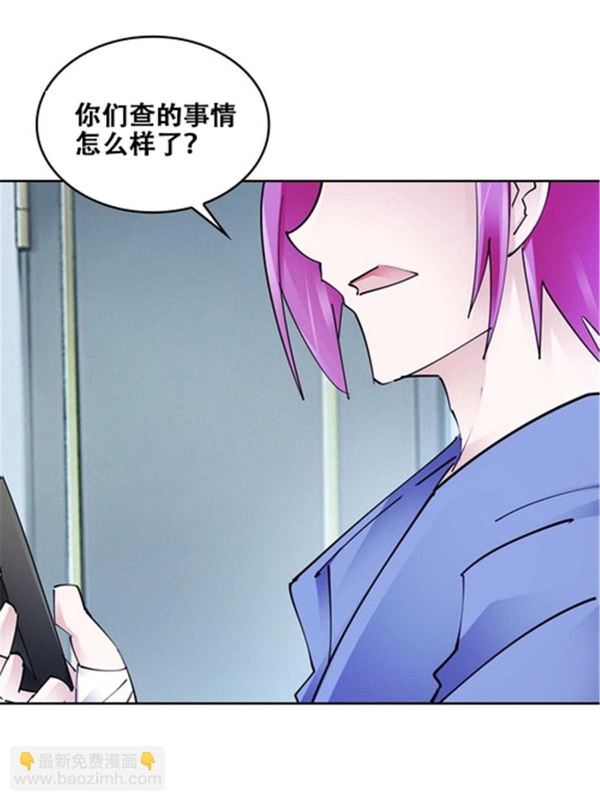 169 解除封印(1/2)-第170话