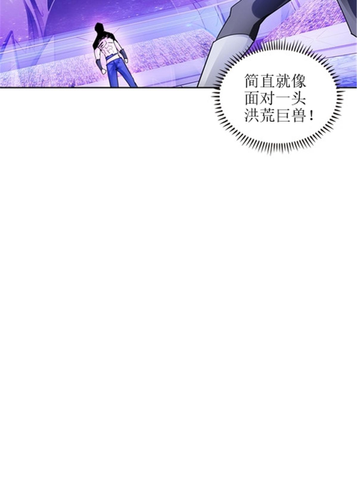 169 解除封印(1/2)-第170话
