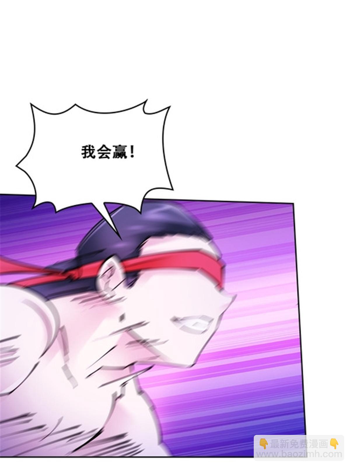169 解除封印(1/2)-第170话
