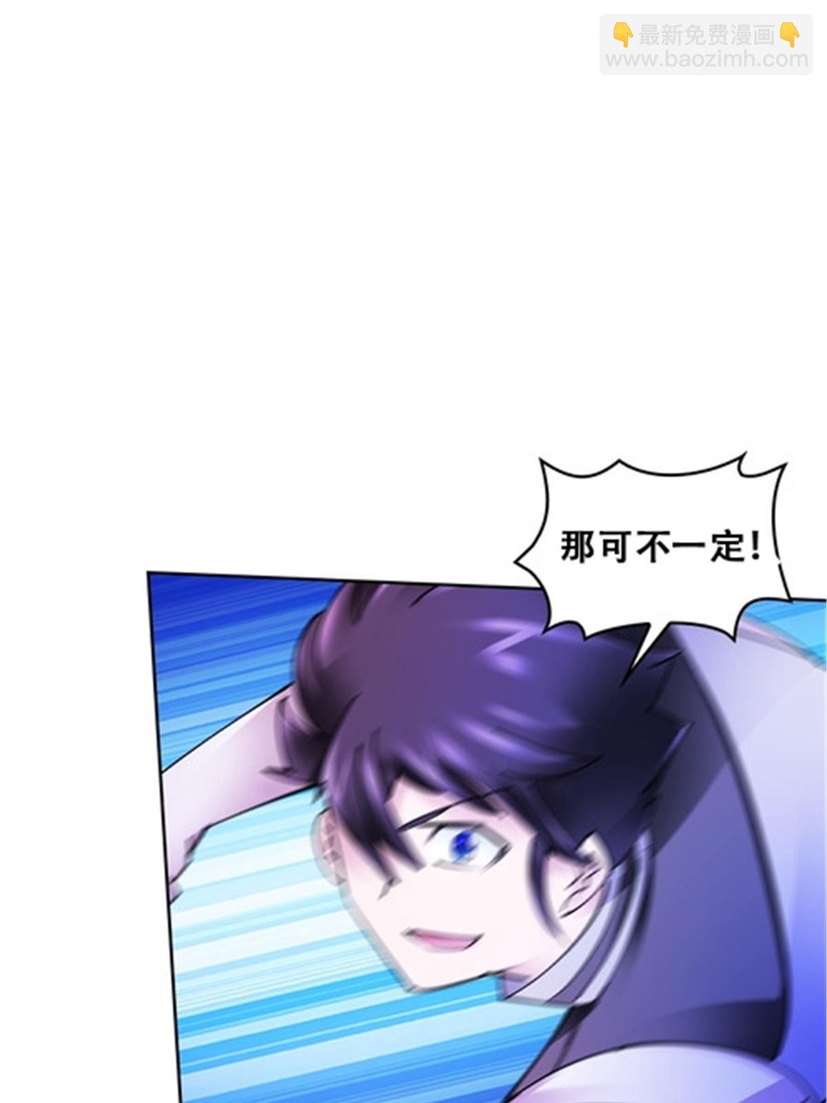 169 解除封印(1/2)-第170话