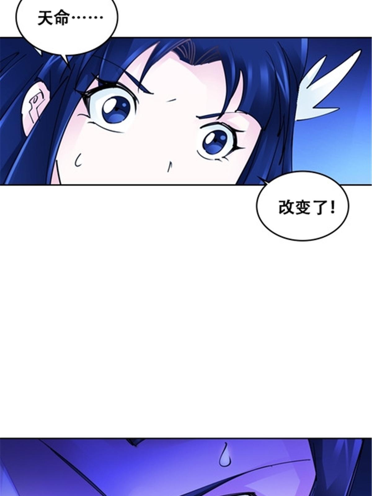 171 最后一战(1/2)-第172话