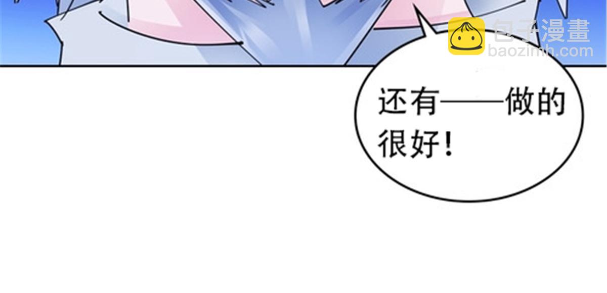 173 新的危机(1/2)-第174话
