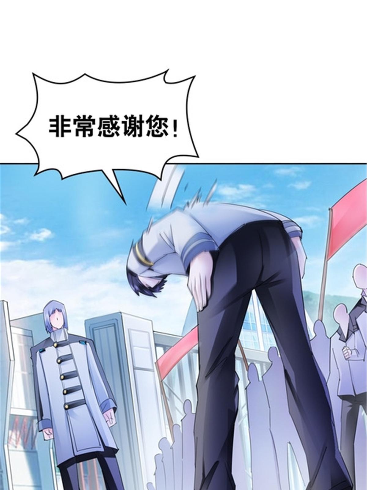 173 新的危机(1/2)-第174话