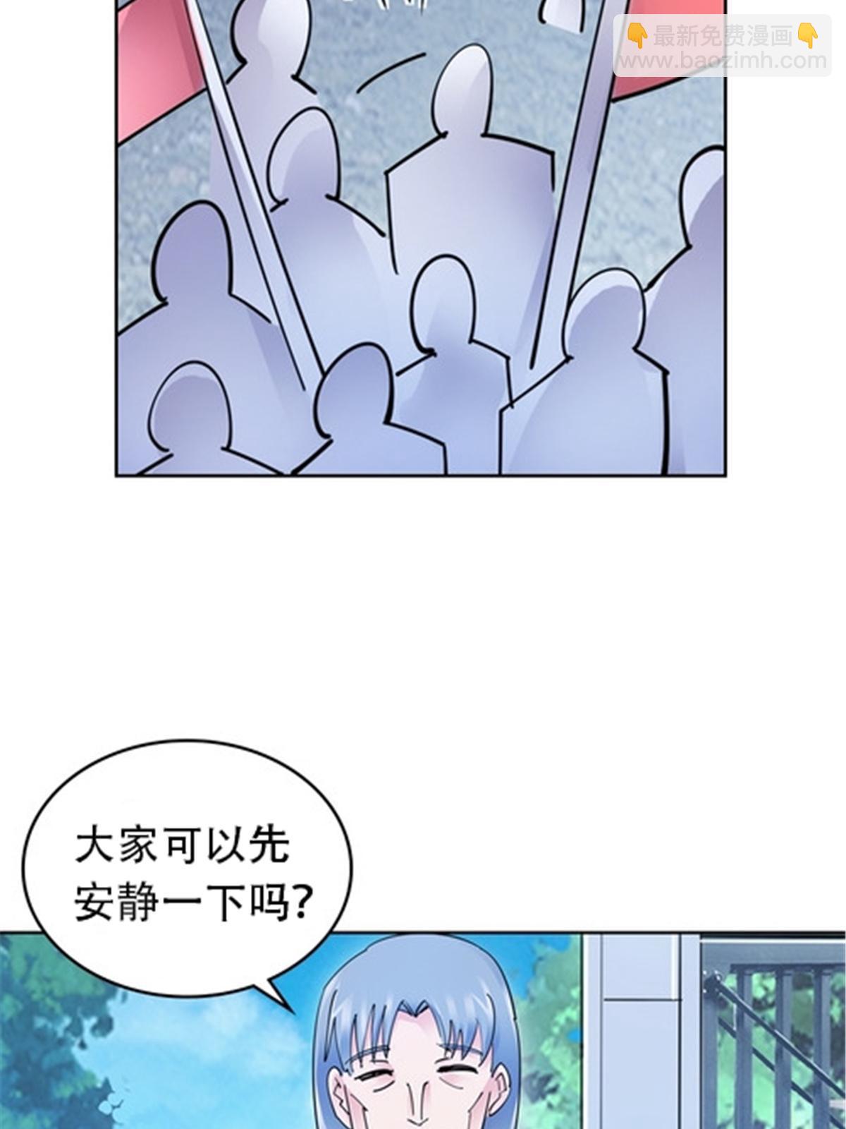 173 新的危机(1/2)-第174话