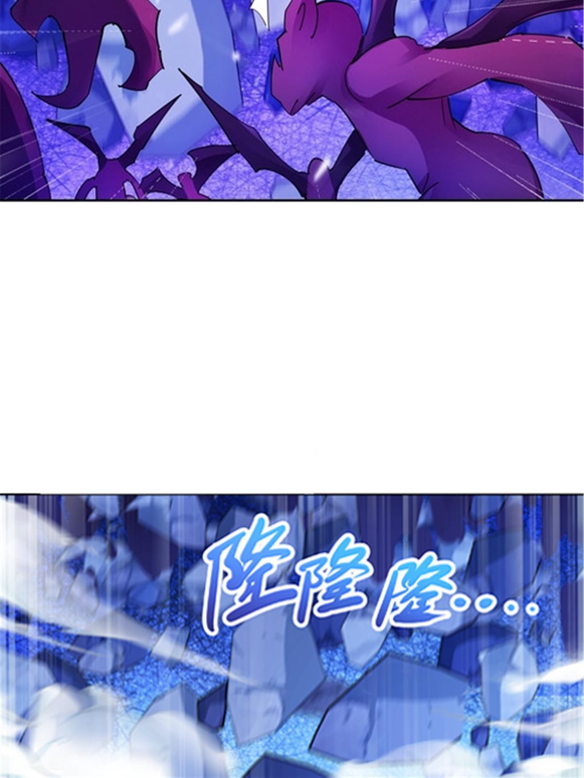 175 情报出错(1/2)-第176话