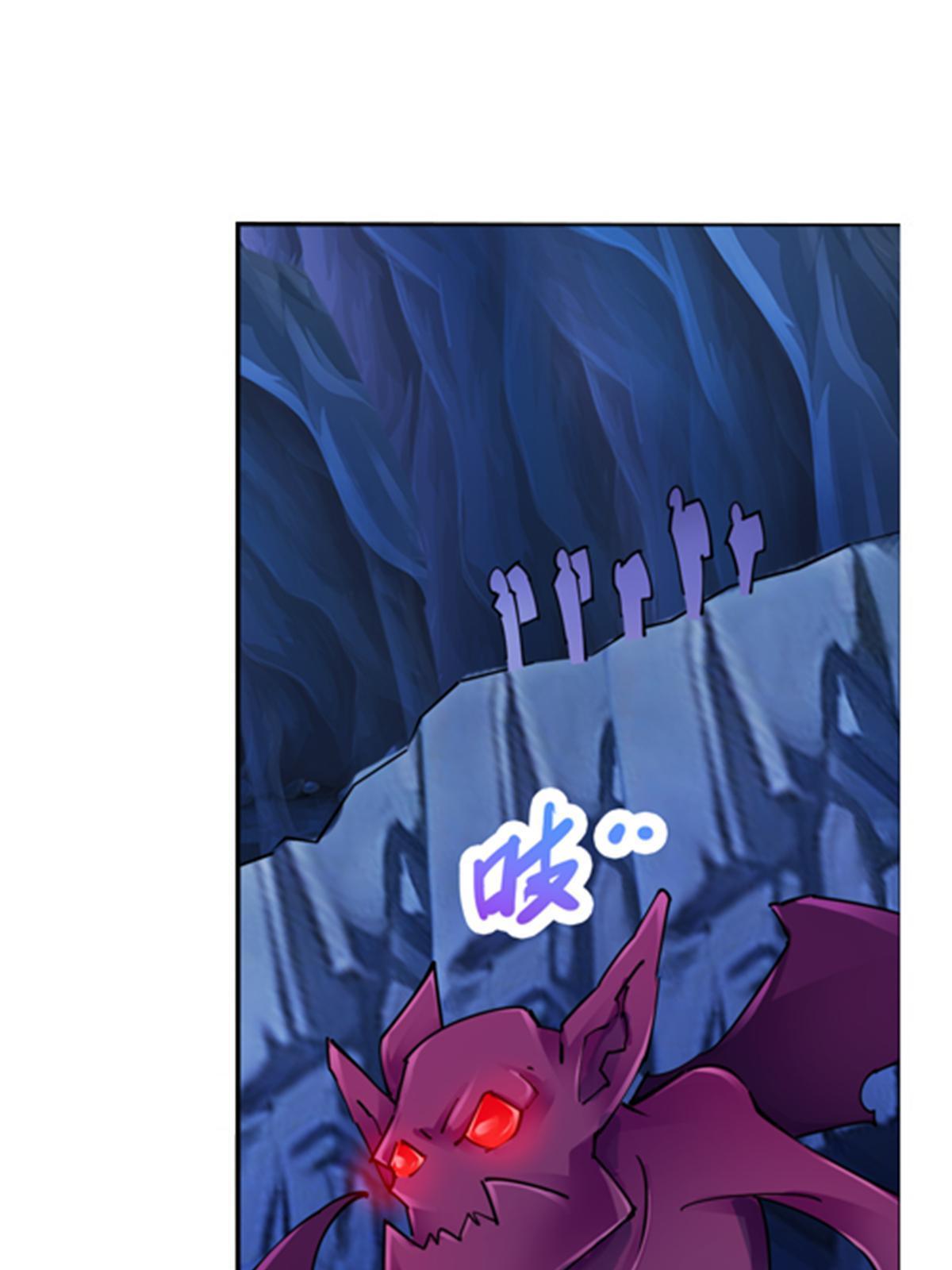 175 情报出错(1/2)-第176话