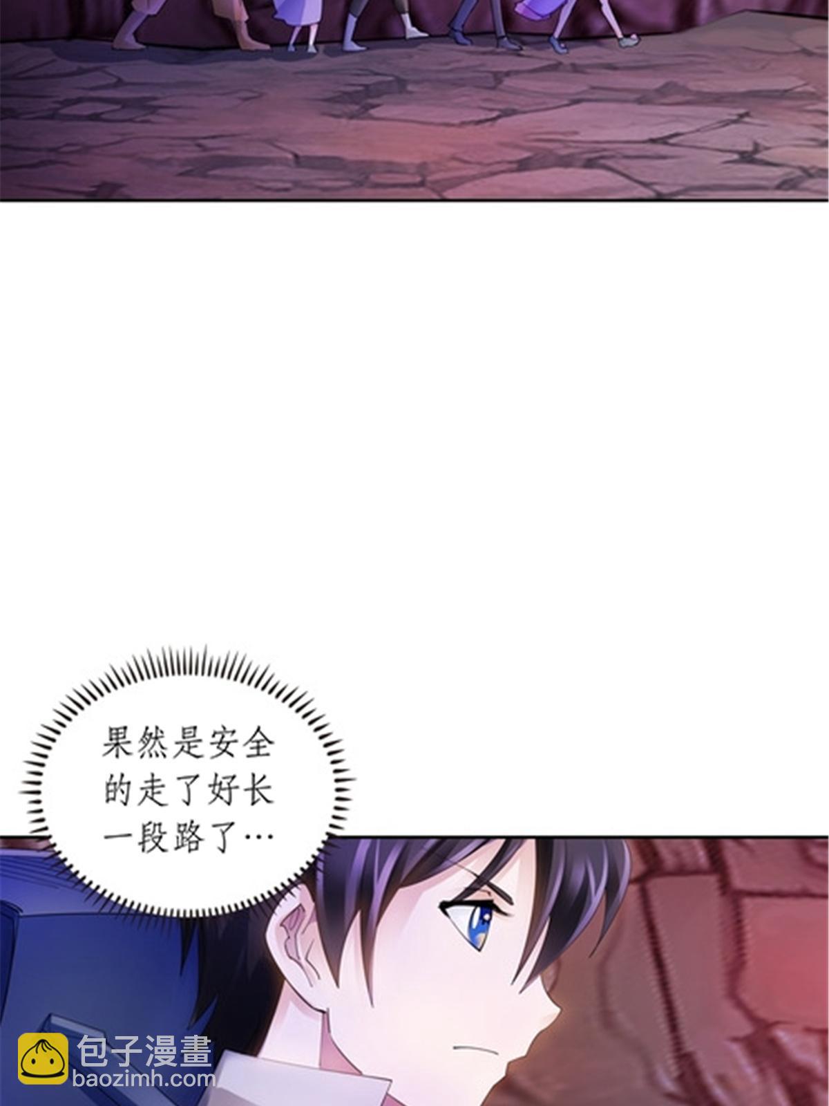 177 联手对敌(1/2)-第178话