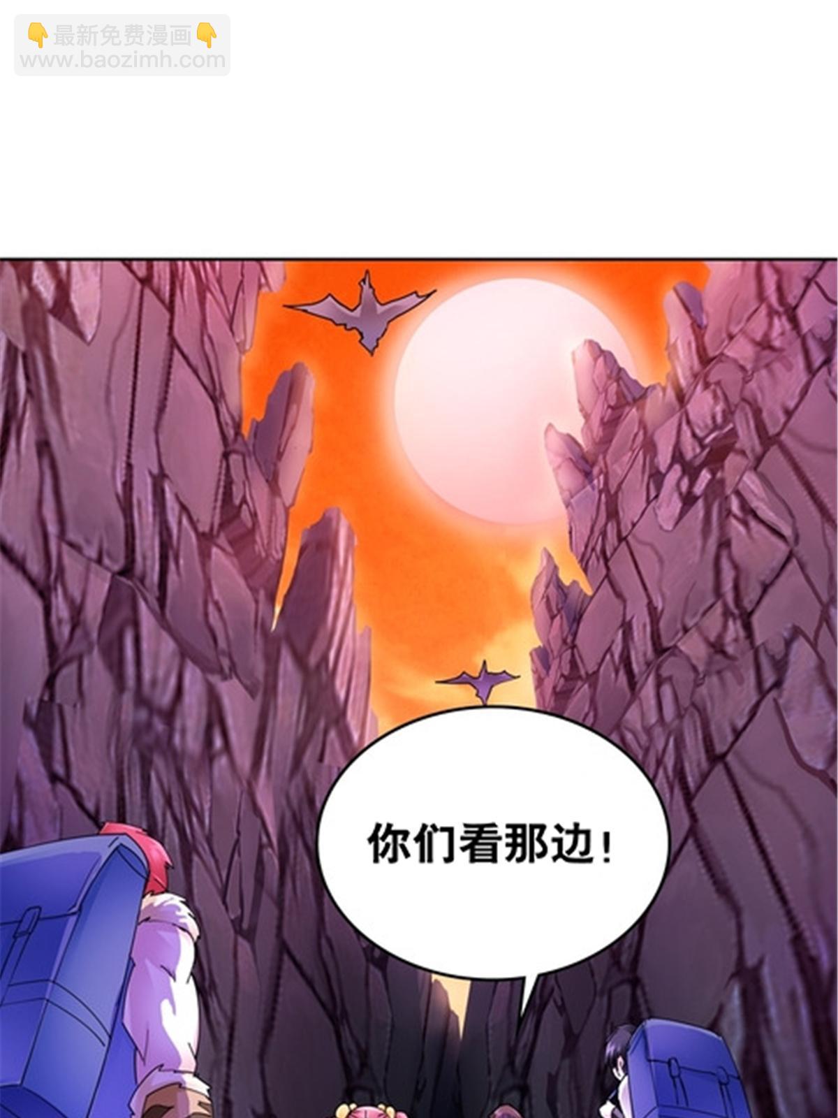 177 联手对敌(1/2)-第178话