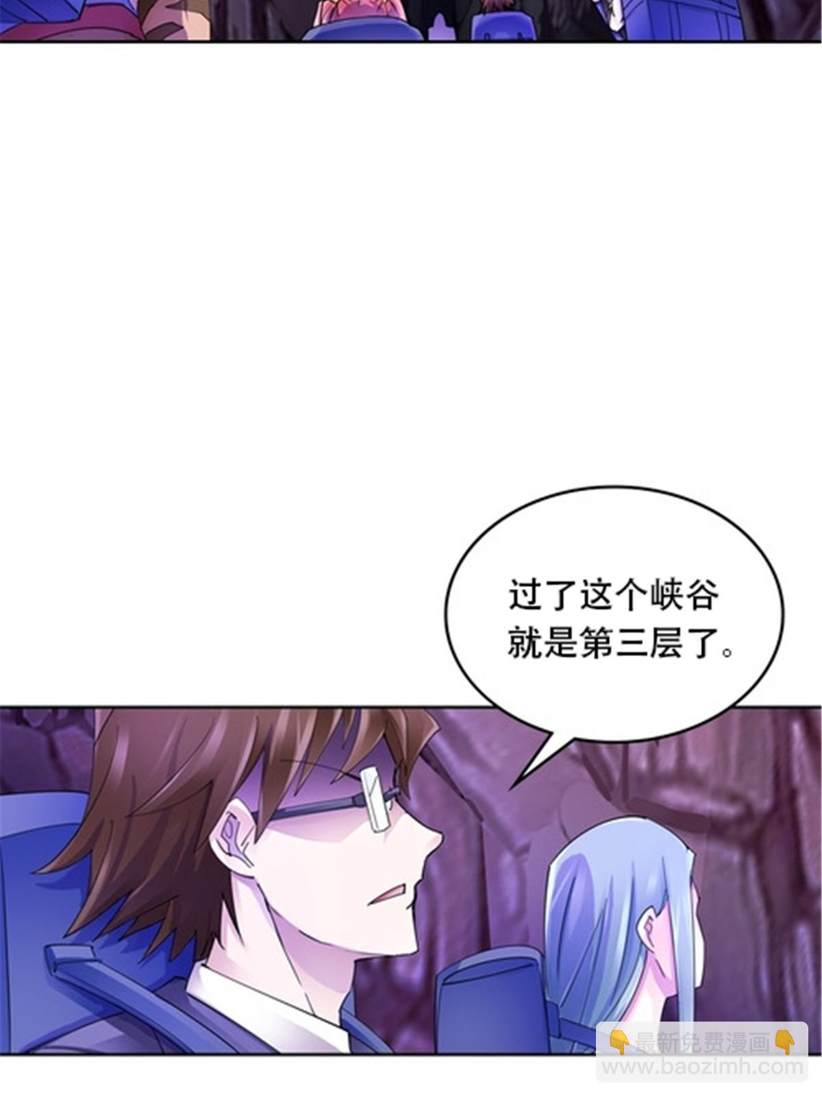 177 联手对敌(1/2)-第178话