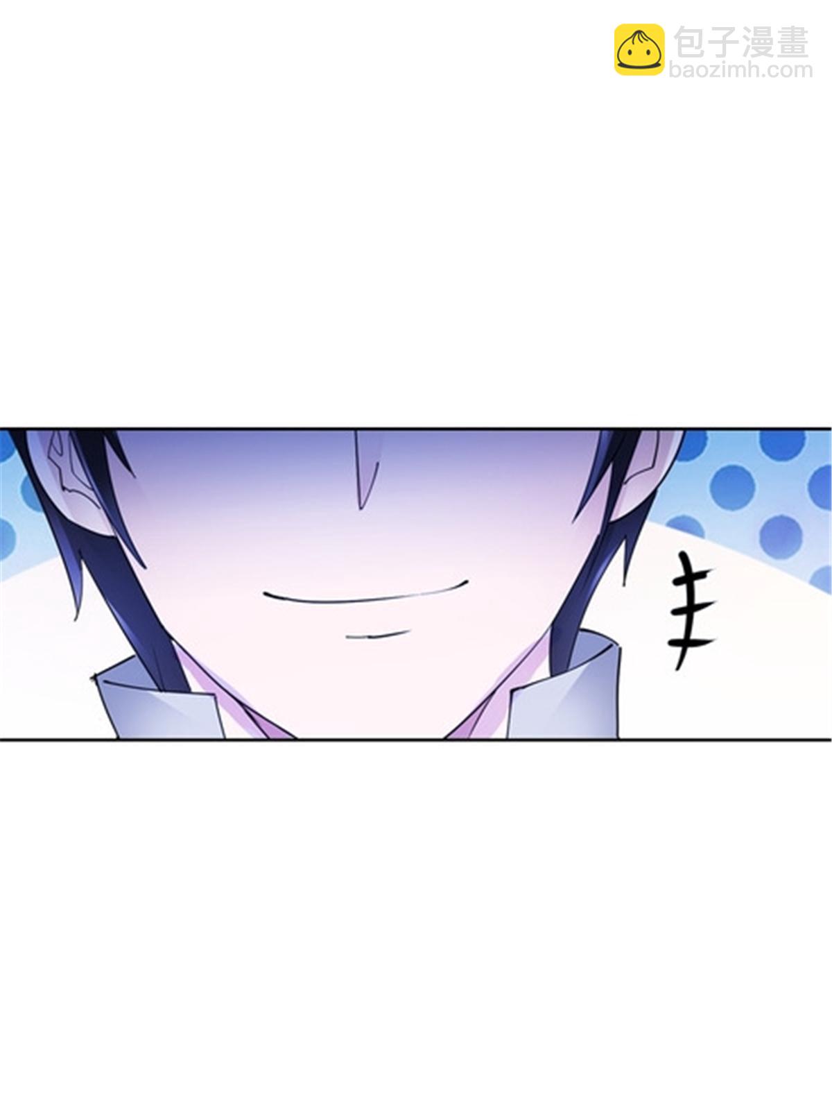 177 联手对敌(1/2)-第178话