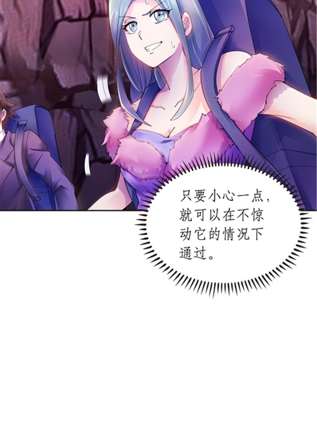 177 联手对敌(1/2)-第178话