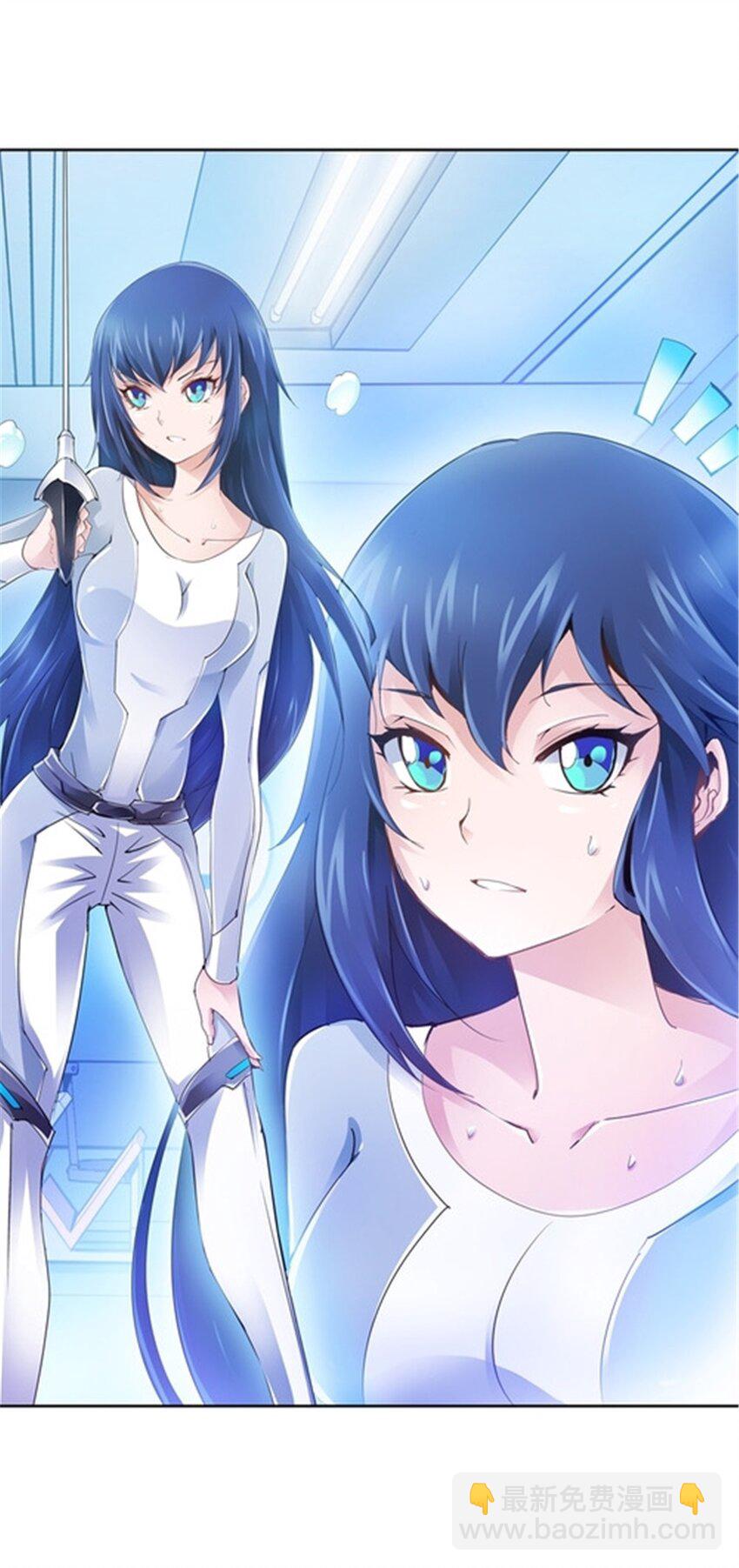 17 可以当我的女朋友吗？(1/2)-第18话