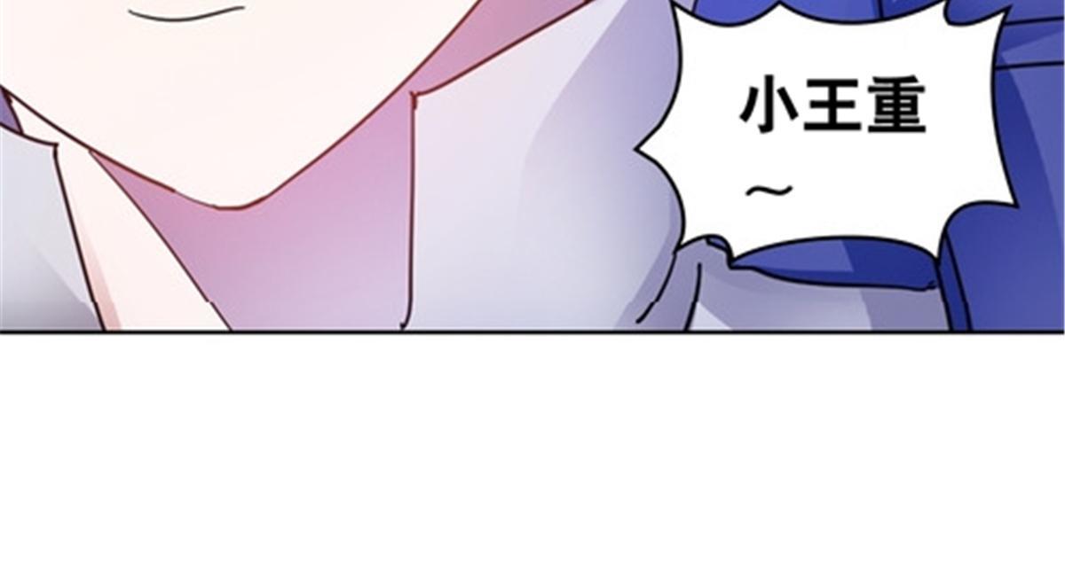 179 陷入幻境(1/2)-第180话