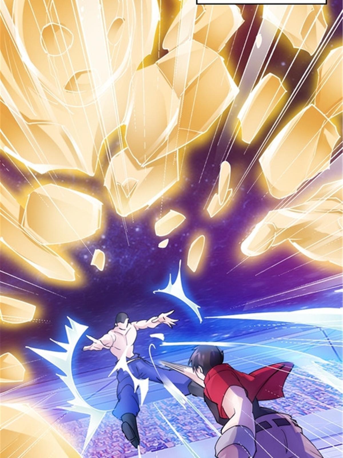 179 陷入幻境(1/2)-第180话