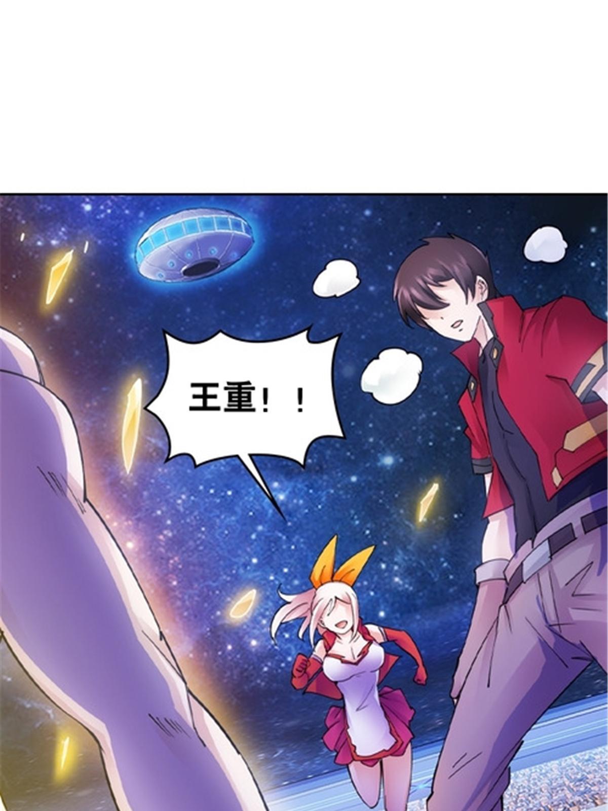 179 陷入幻境(1/2)-第180话