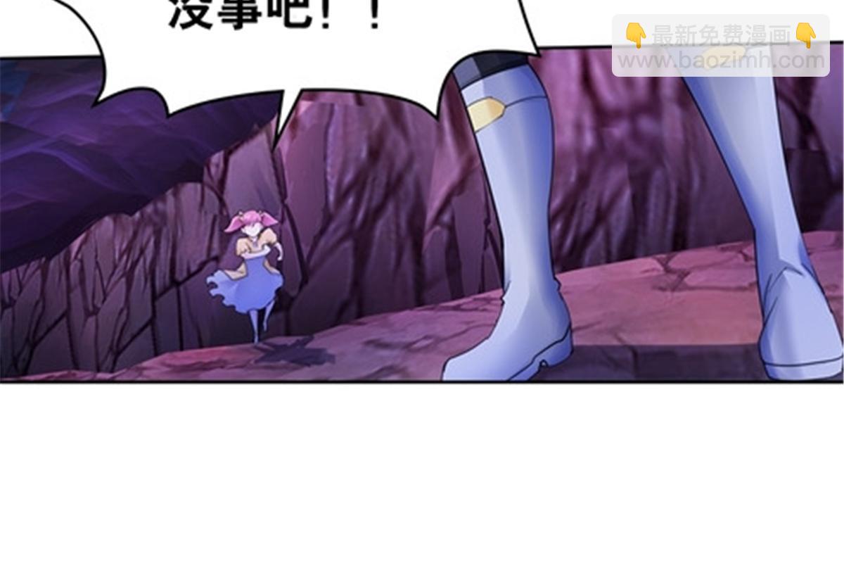 183 蝇婆(1/2)-第184话