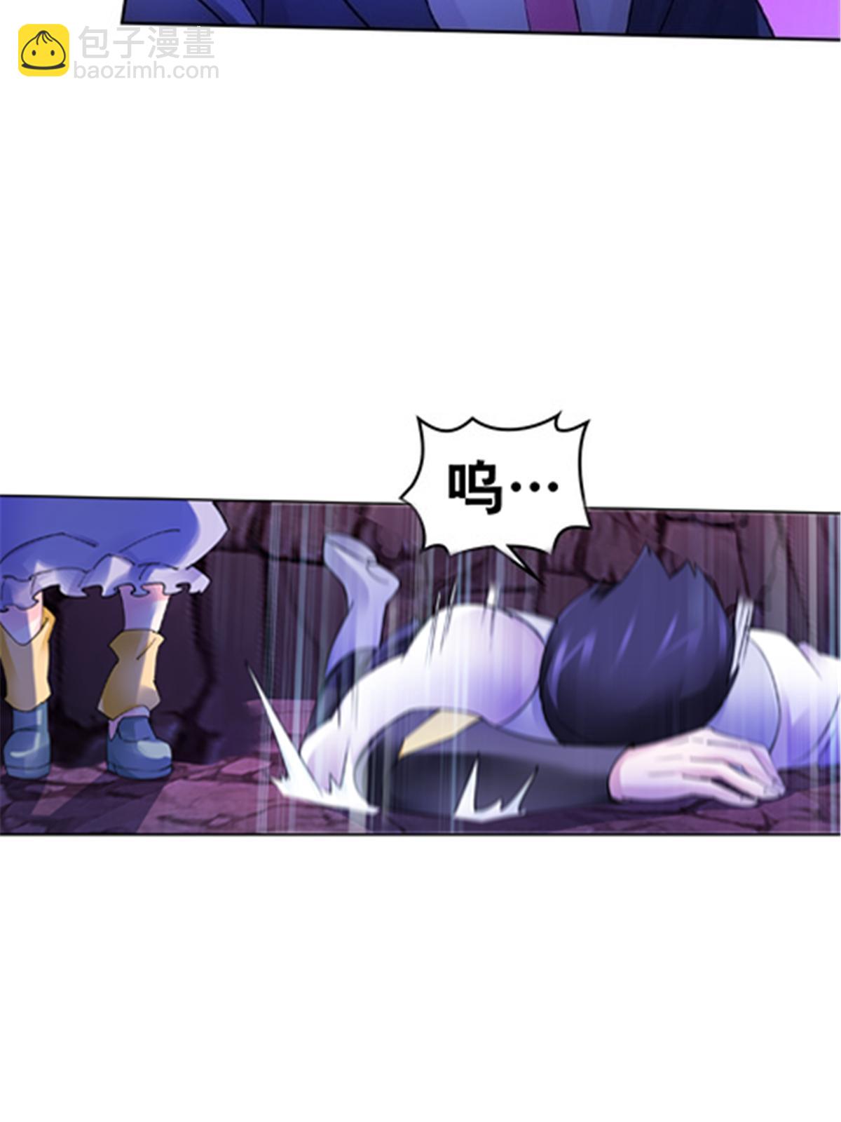 183 蝇婆(1/2)-第184话