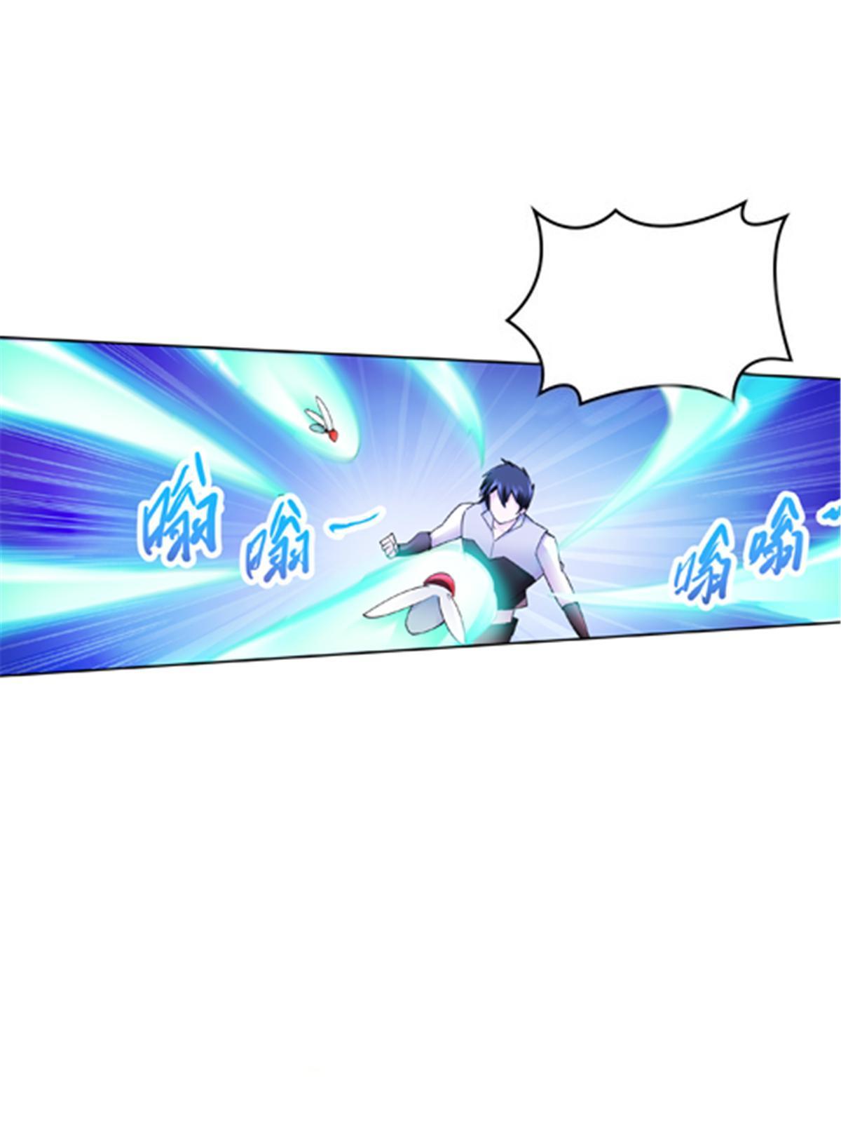183 蝇婆(1/2)-第184话