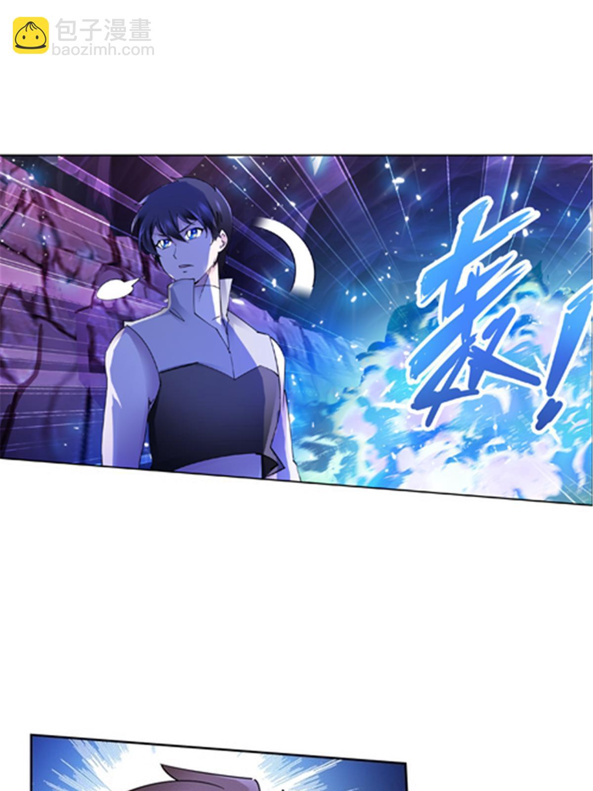 183 蝇婆(1/2)-第184话