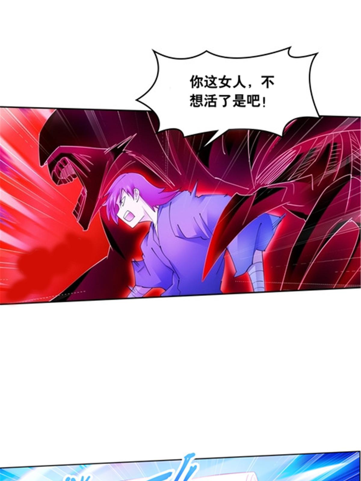 185 圣地势力(1/2)-第186话