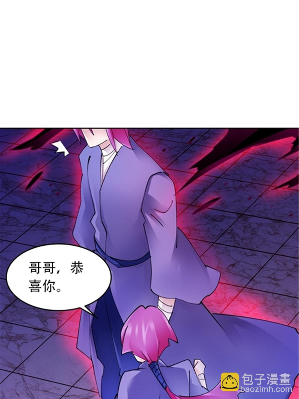 185 圣地势力(1/2)-第186话