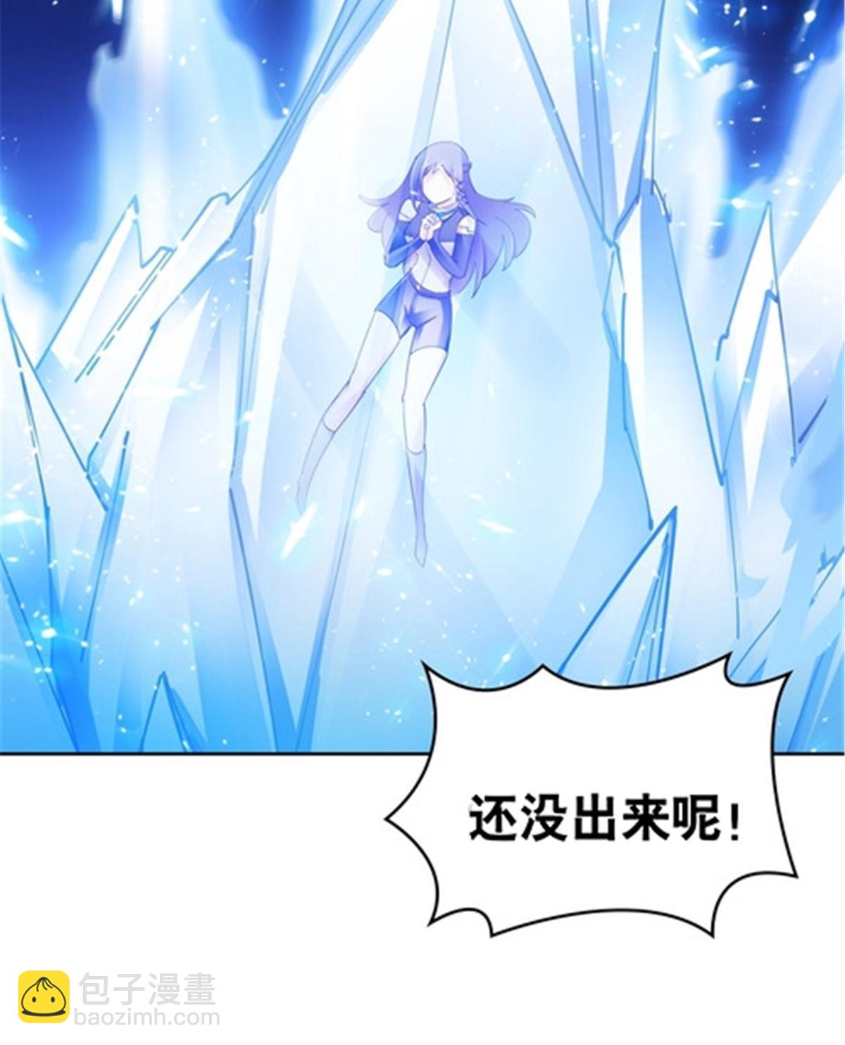 185 圣地势力(1/2)-第186话