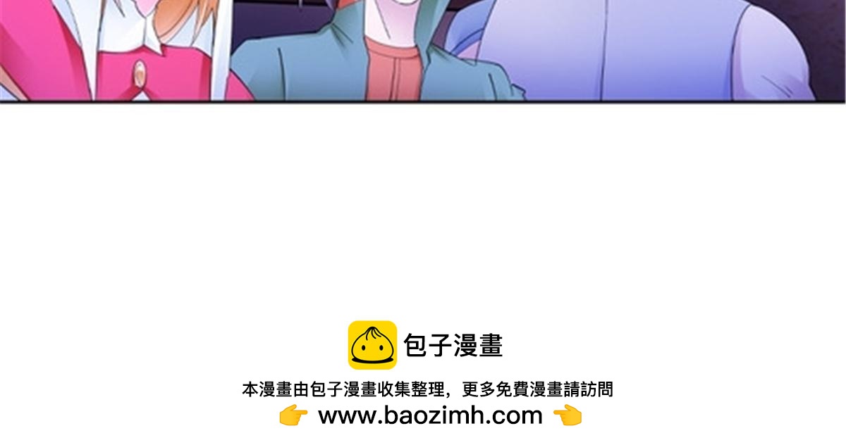 185 圣地势力(1/2)-第186话