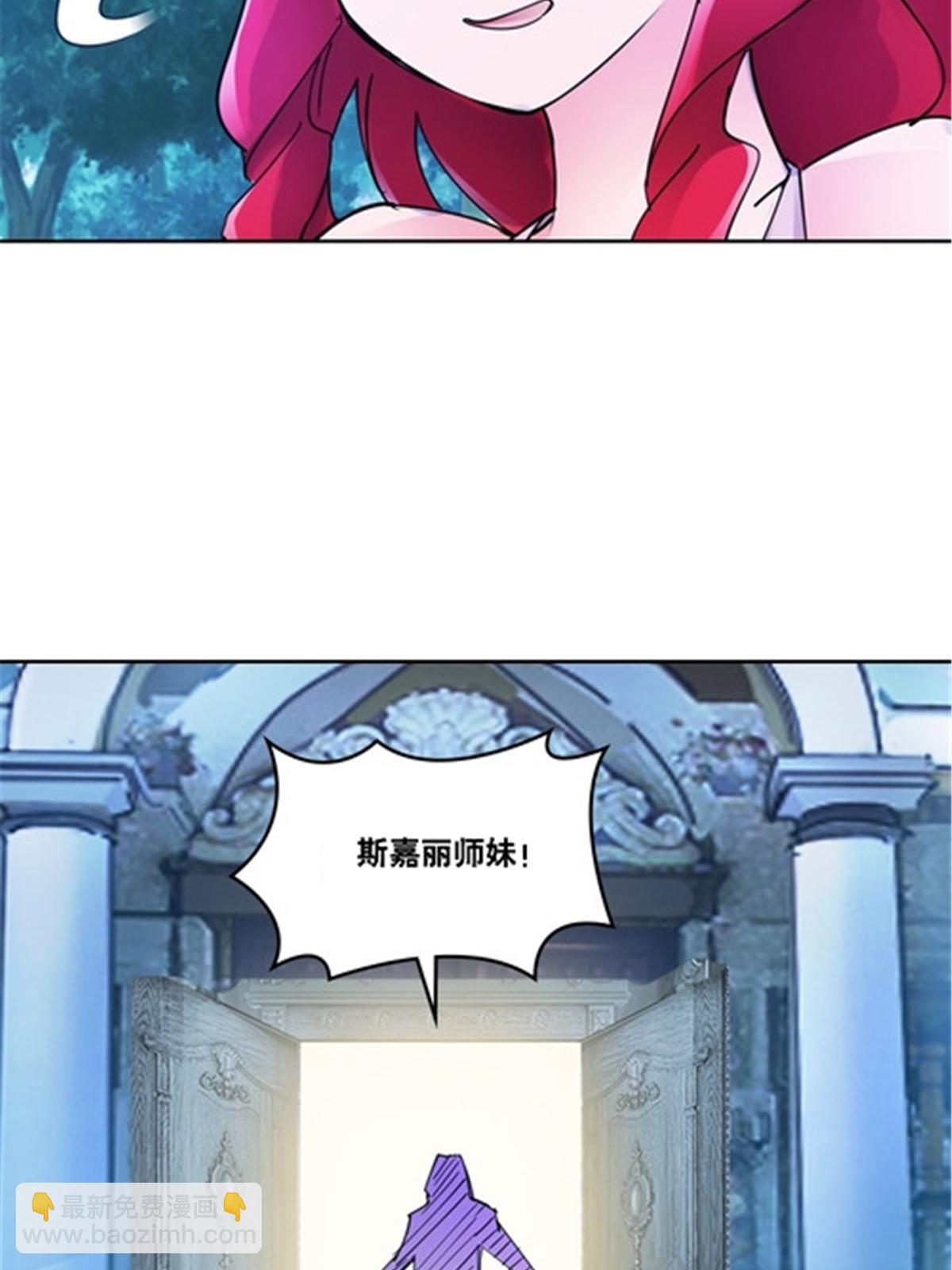 189 晚会风波(1/2)-第190话