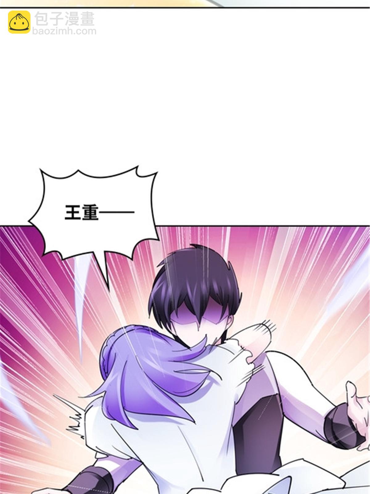 189 晚会风波(1/2)-第190话