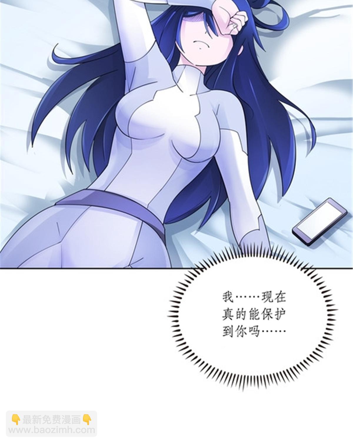 189 晚会风波(1/2)-第190话