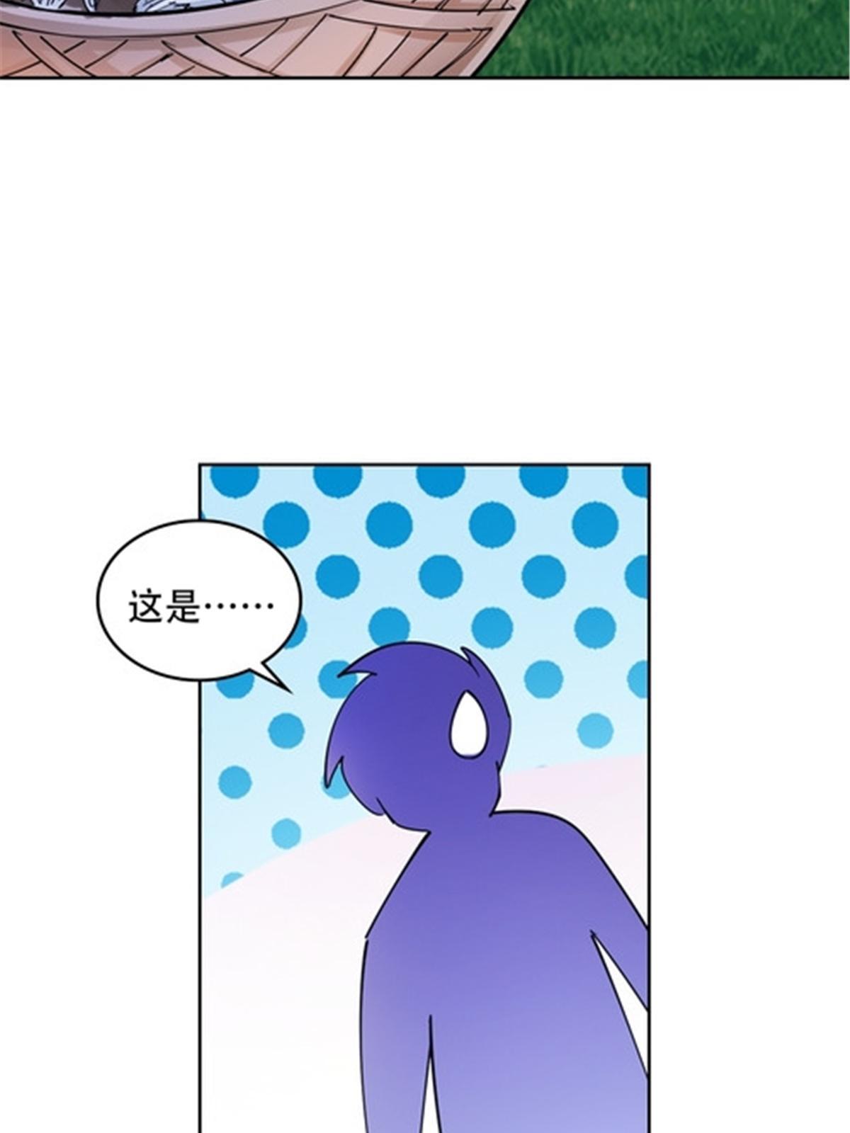 191 迷路？(1/2)-第192话