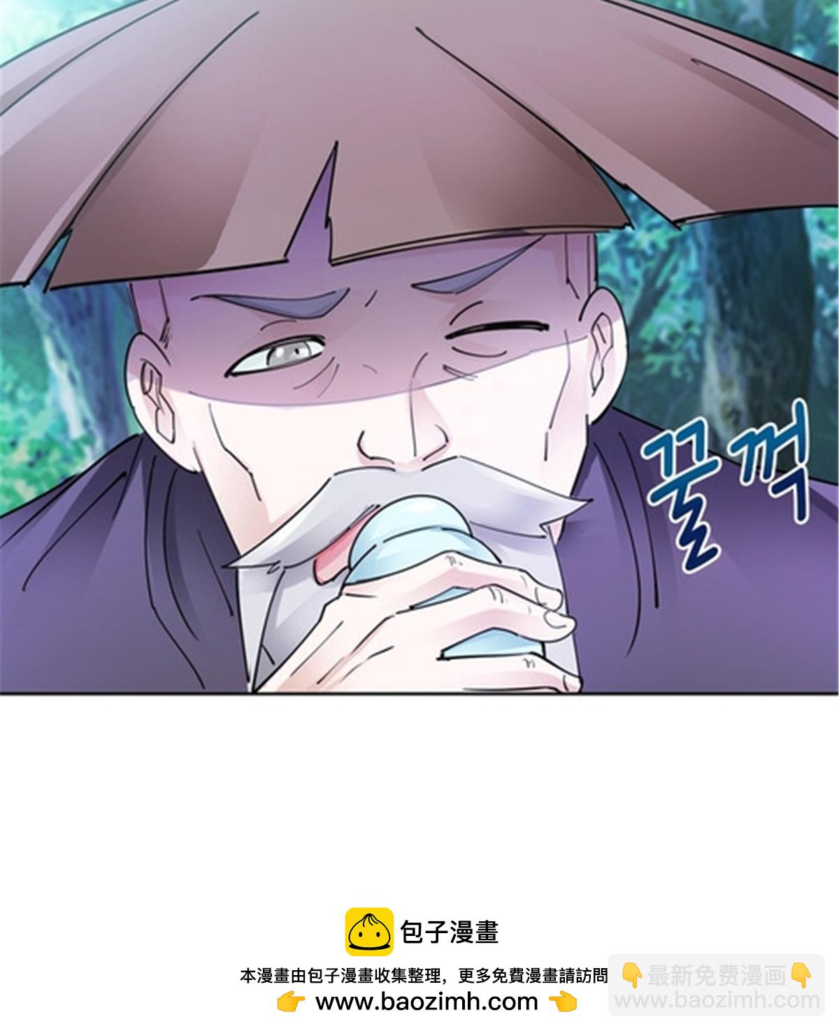 191 迷路？(1/2)-第192话
