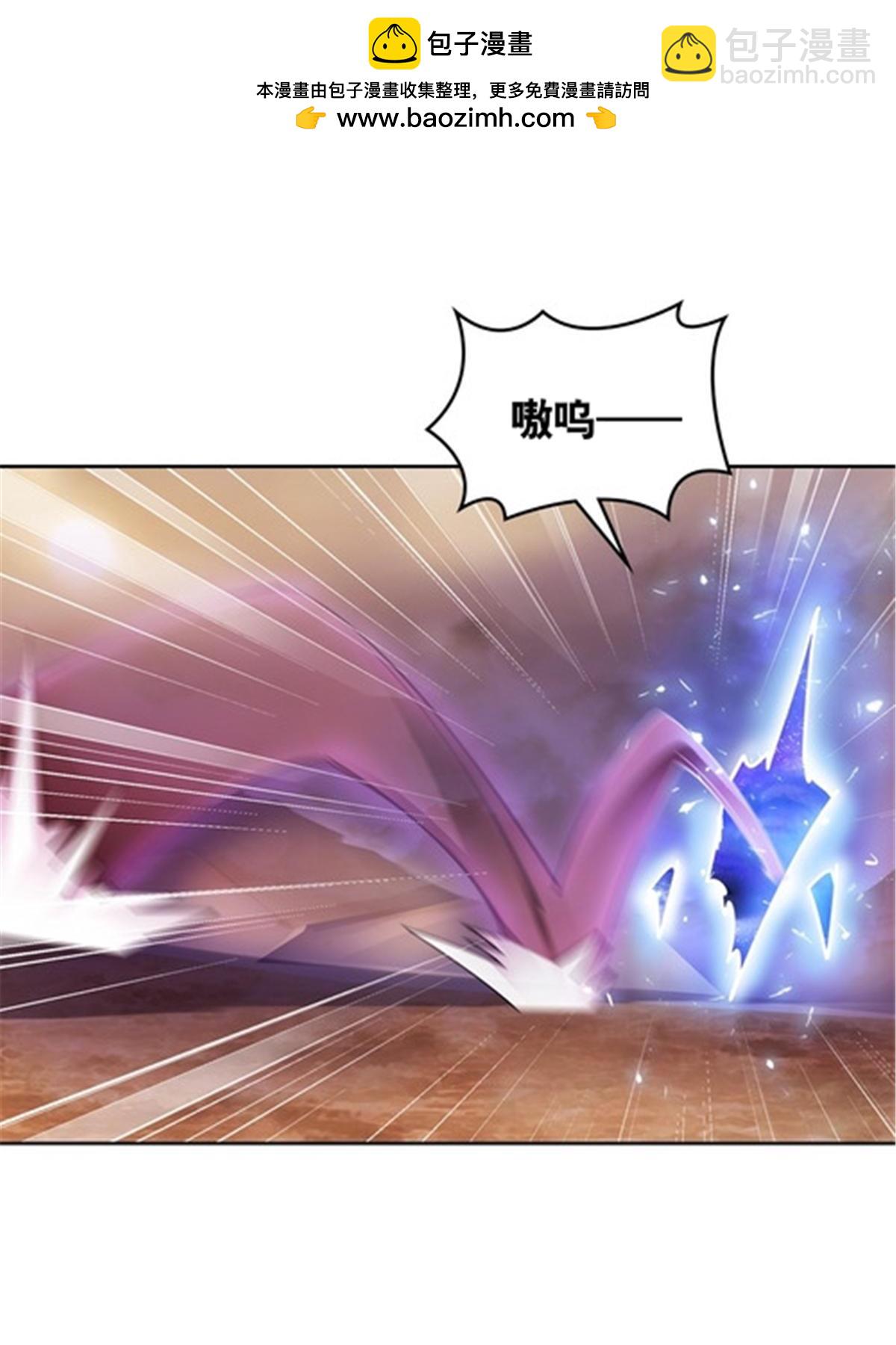 195 闯过去(1/2)-第196话