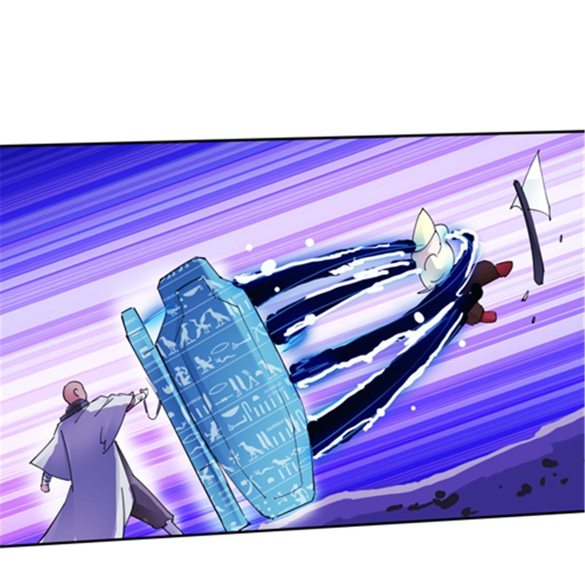 197 超强皇后(1/2)-第198话
