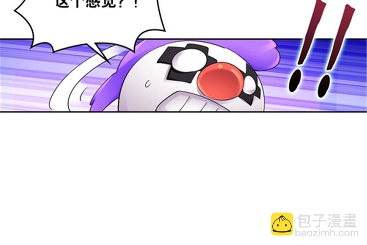 197 超强皇后(1/2)-第198话