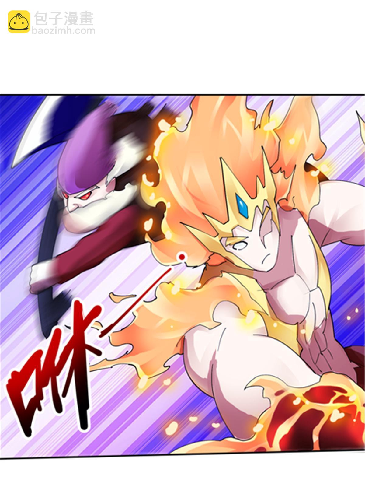 197 超强皇后(1/2)-第198话